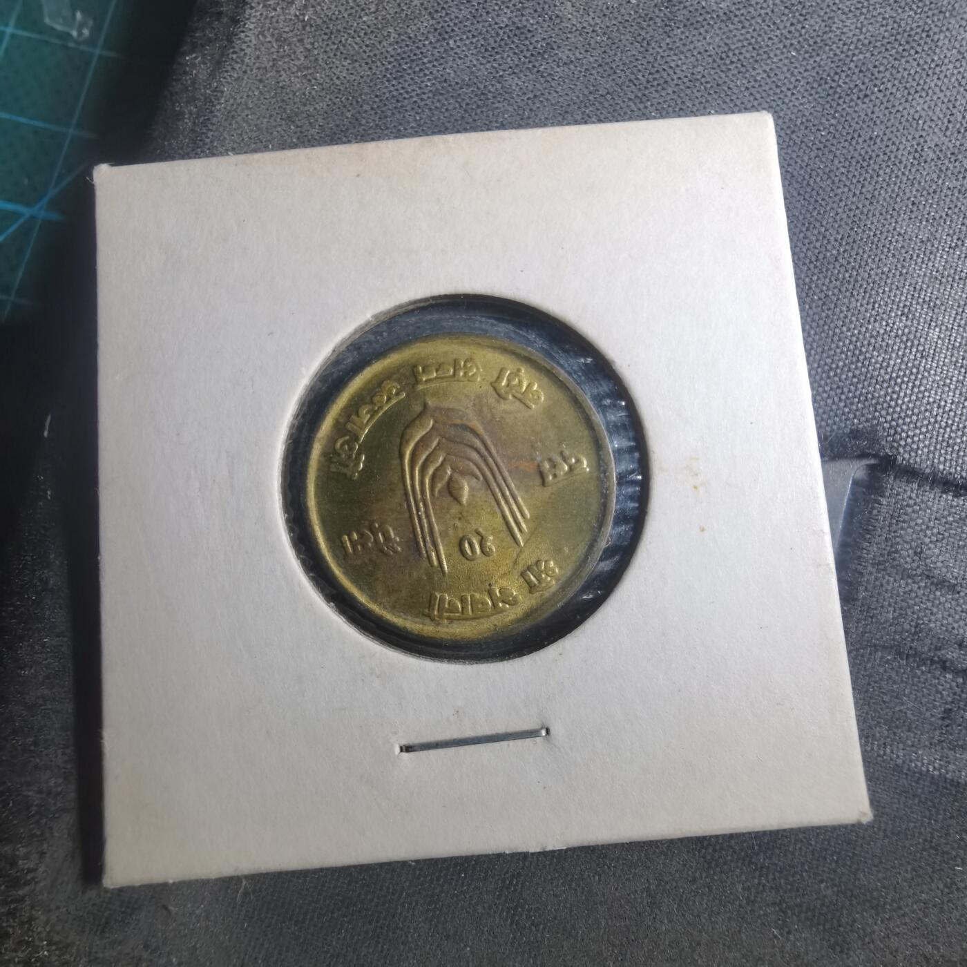 沼泽如烟--第893场 尼泊尔