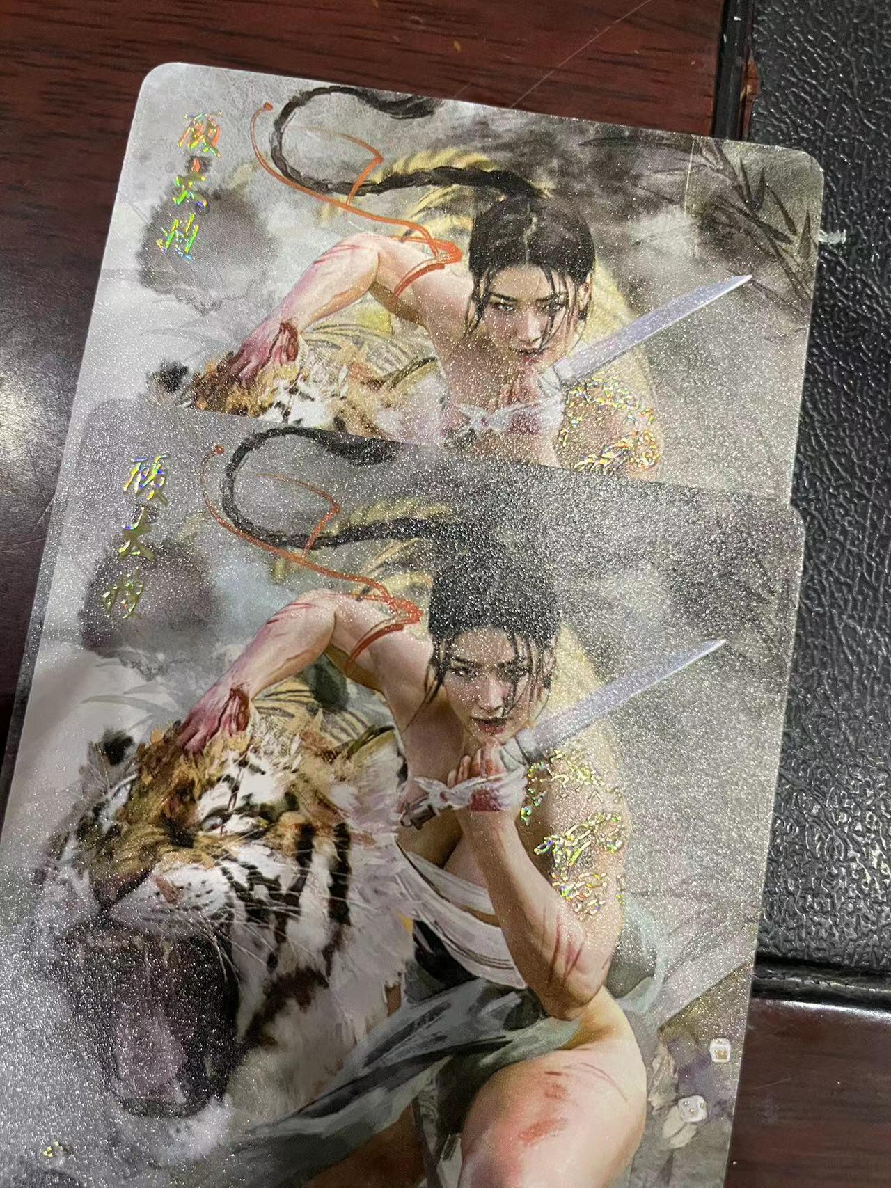 寸草不生拍卖会 第十三期 （ 持续收拍中） 燎原卡牌 ST-Brush 老师 刷子老师作品 幻彩双服饰 -顾大嫂