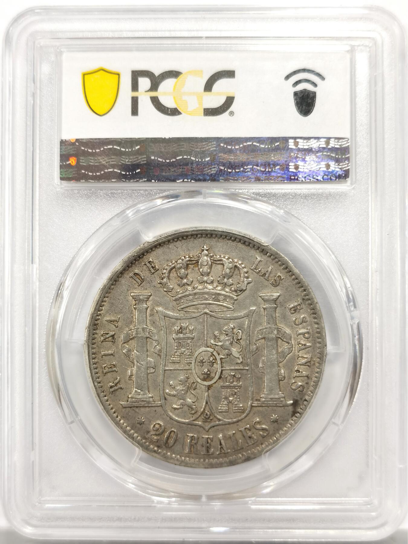 博洋堂“物美丰成”11月精品专场暨第145期（全场包邮） PCGS AU50 西班牙1858年伊莎贝拉二世20R大银币，七角星版唯一冠军分！