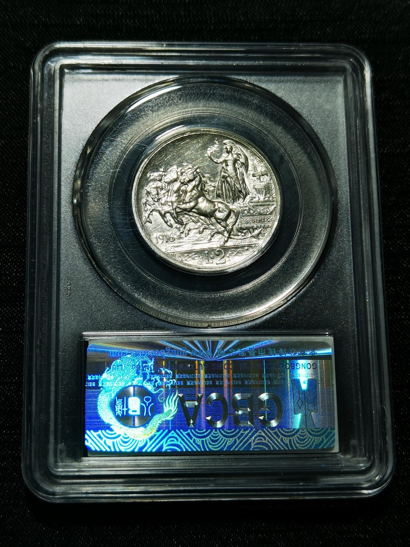 天下钱庄专场欢迎参拍