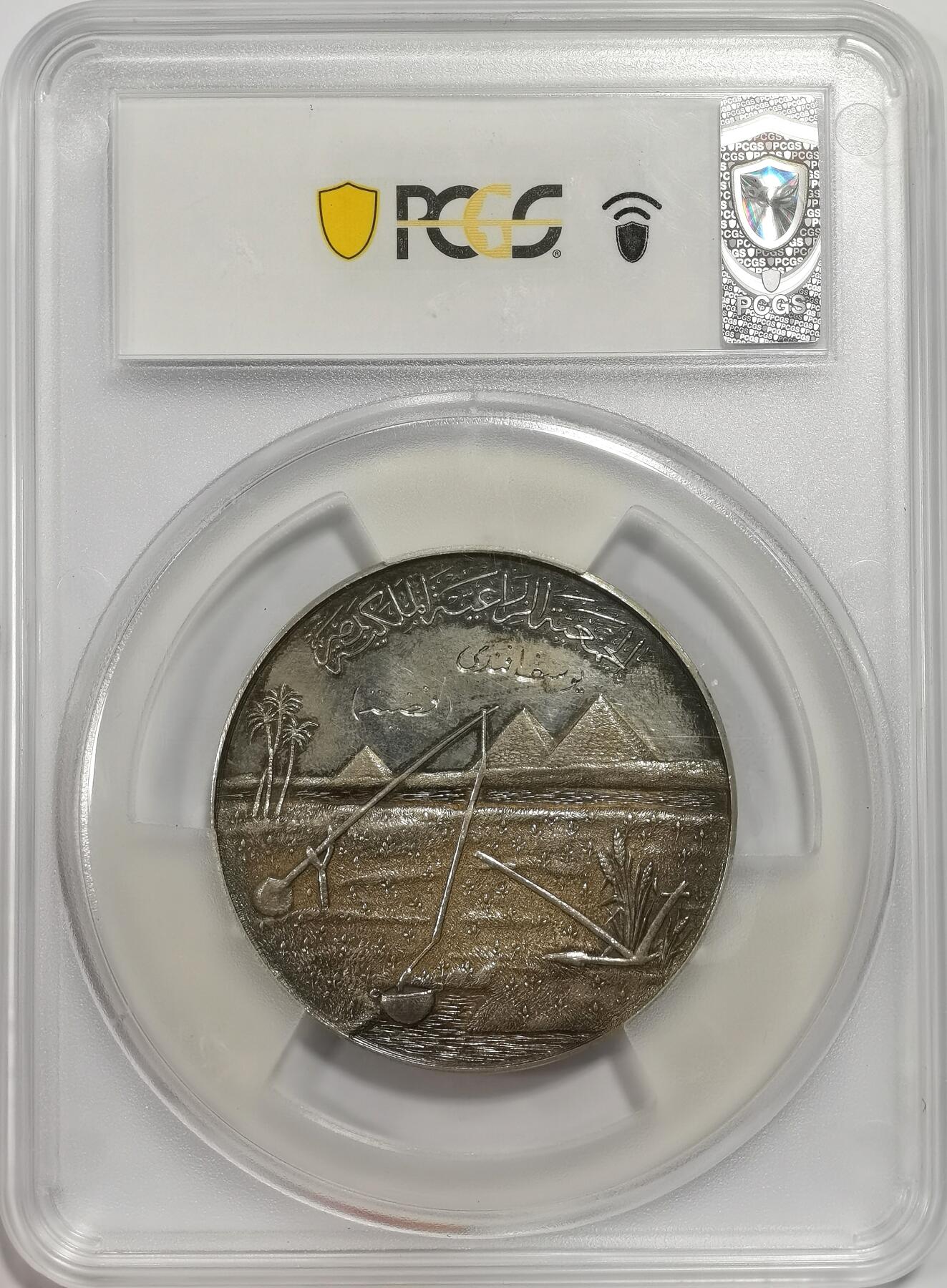 博洋堂“物美丰成”11月精品专场暨第145期（全场包邮）