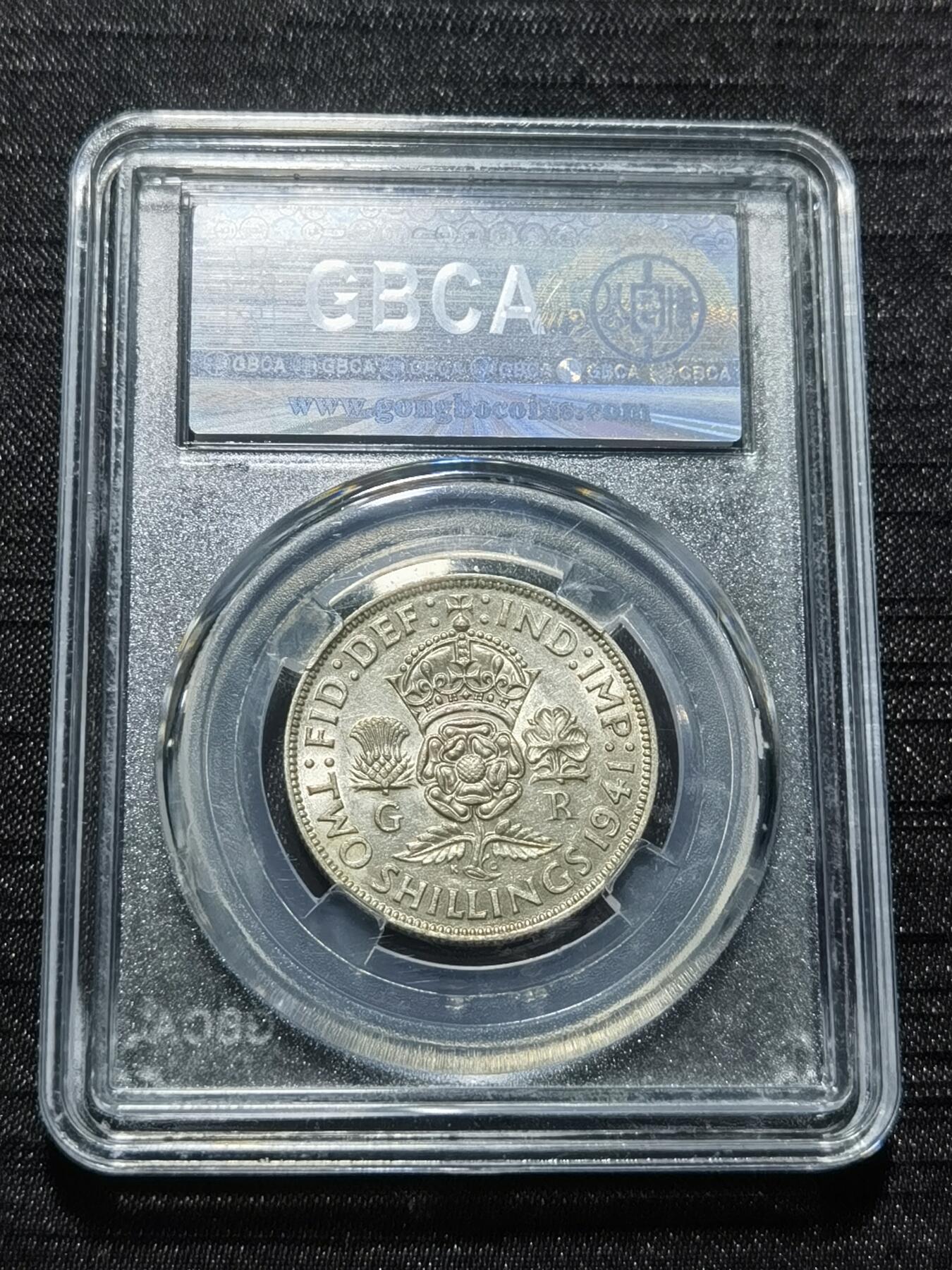 天下钱庄专场欢迎参拍