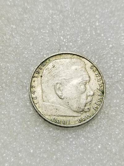 天下钱庄专场欢迎参拍 - 德国兴登堡2马克银币