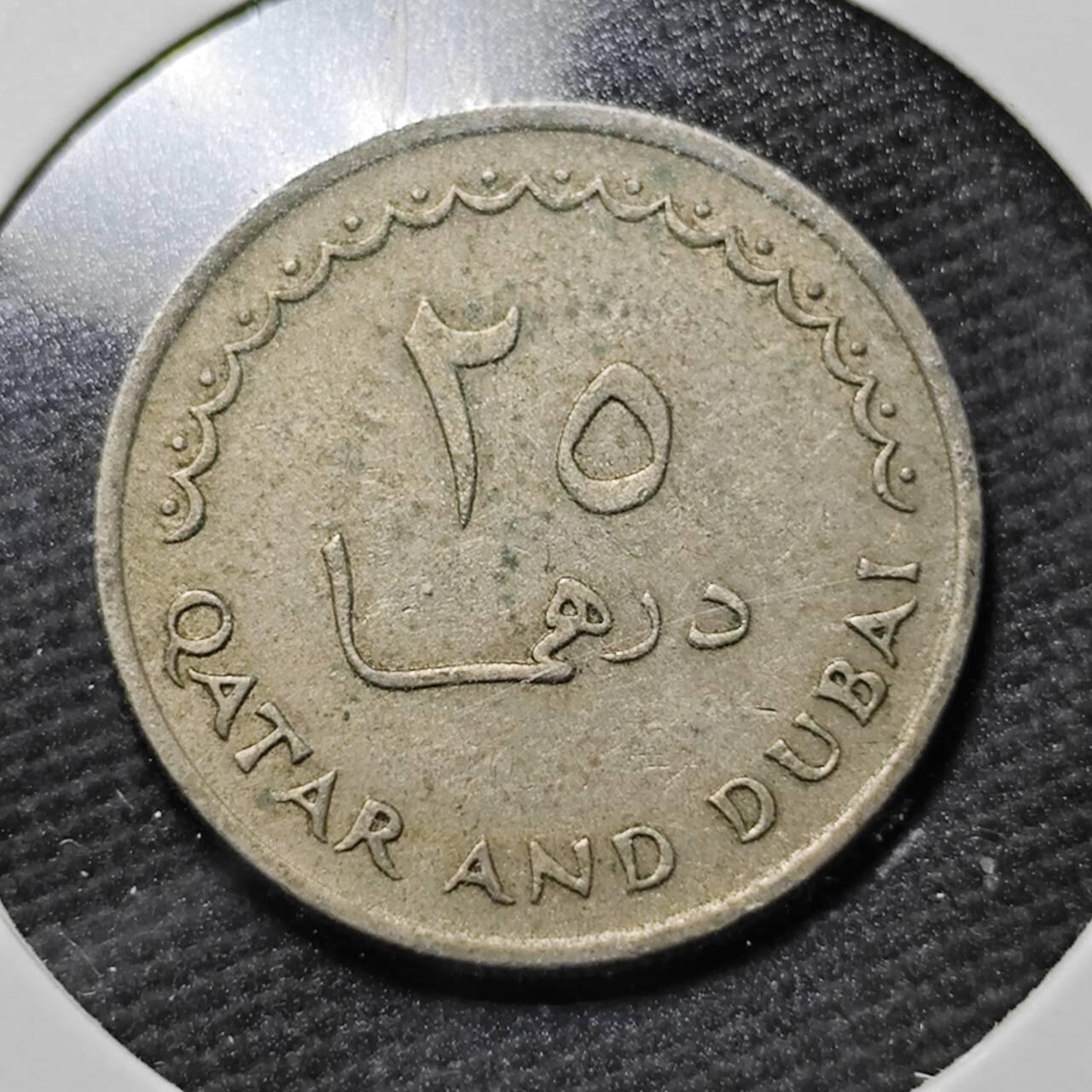 KK钱币收藏小铺  第365场  2月预留时间 周末发货  卡塔尔和迪拜25费尔