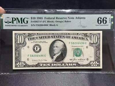 【礼羽收藏】🌏世界钱币拍卖第110期 - 美国 1985年10美元 联邦储备券 PMG66EPQ
