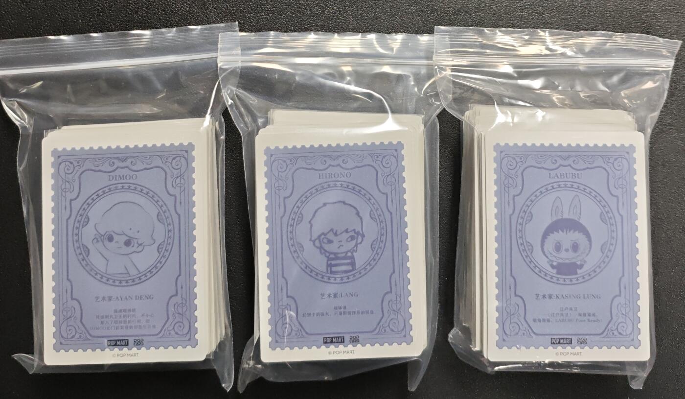 天玑星卡拍第135期《11.6周四截拍》持续收拍收评中 满赠卡需备注 泡泡玛特 三包