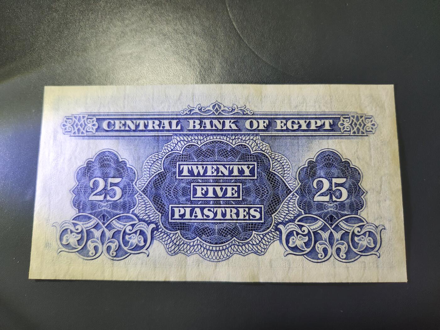 11月9号晚上8点 外国纸币自动截拍第54场