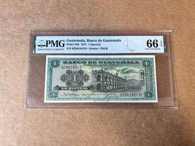 【Blue Auction】世界纸币精拍第747期——18级TOP拍卖/信誉/品质/专业/高效💫 - 危地马拉 1971年1格查尔 PMG66EPQ 