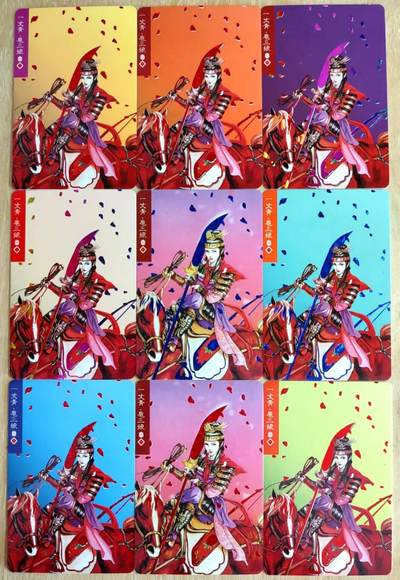 龙虎卡牌第六二场 百里霸场 （无佣金，周六结拍，欢迎送拍） - 碎花彩闪小卡6张 扈三娘背景9色