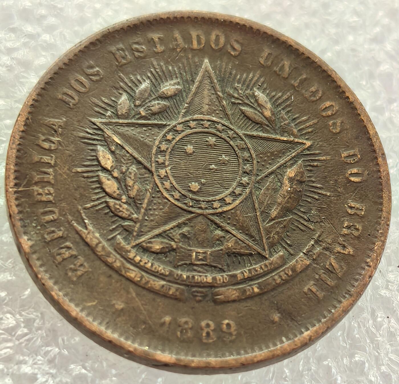  外国优质老铜币银币，周六九点倒数截拍，满百包邮，可寄存半年，喜欢朋友微信扫描二维码可直接参拍 巴西1889年五角星版20瑞斯