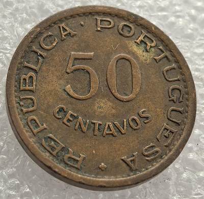  外国优质老铜币银币，周六九点倒数截拍，满百包邮，可寄存半年，喜欢朋友微信扫描二维码可直接参拍 - 安哥拉1958年50分