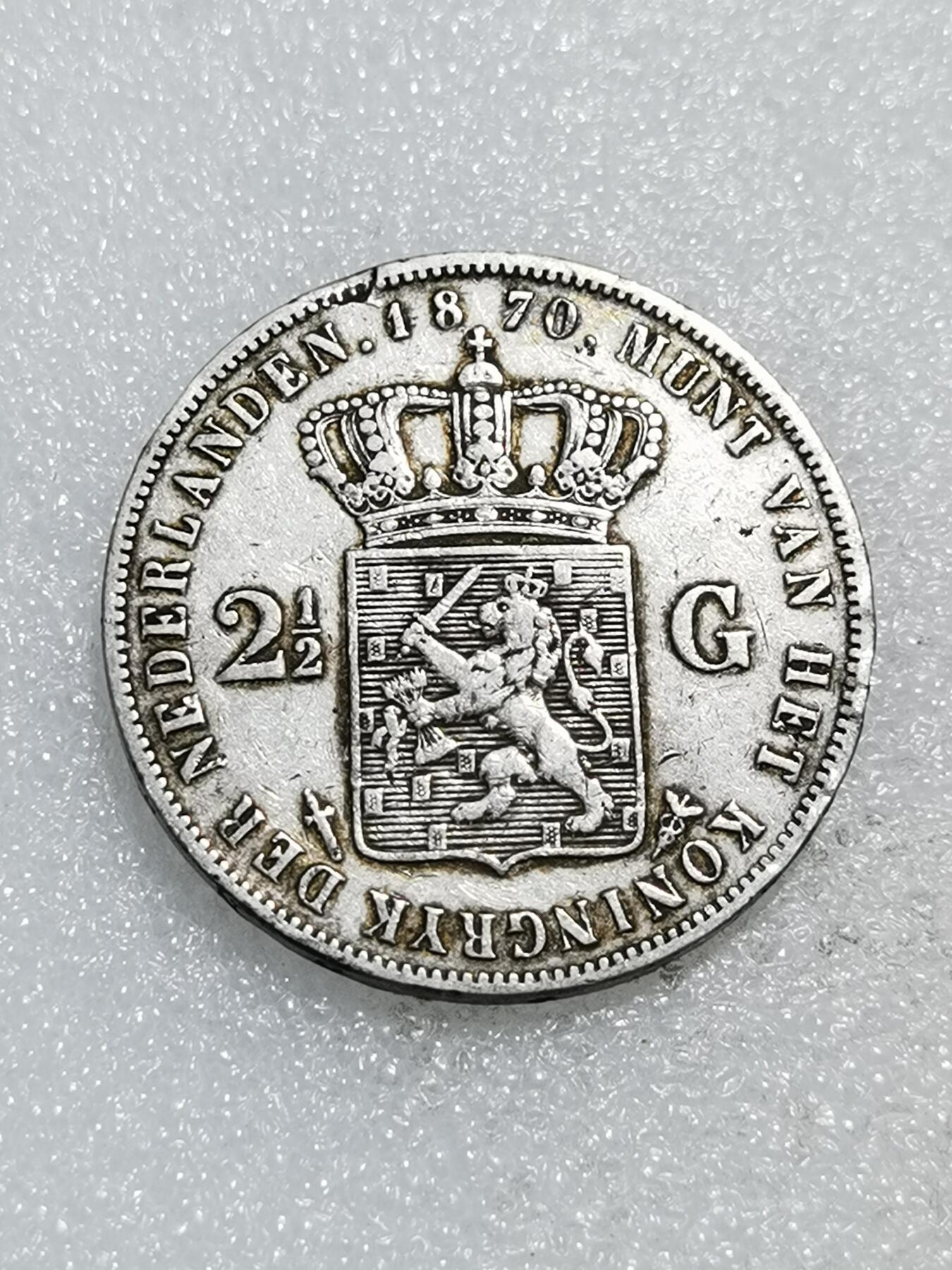 天下钱庄专场欢迎参拍