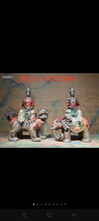 紫砂挂釉文殊菩萨，普贤菩萨，工艺精湛，造型微妙微翘，保存非常完整！ - 紫砂挂釉文殊菩萨，普贤菩萨，工艺精湛，造型微妙微翘，保存非常完整！