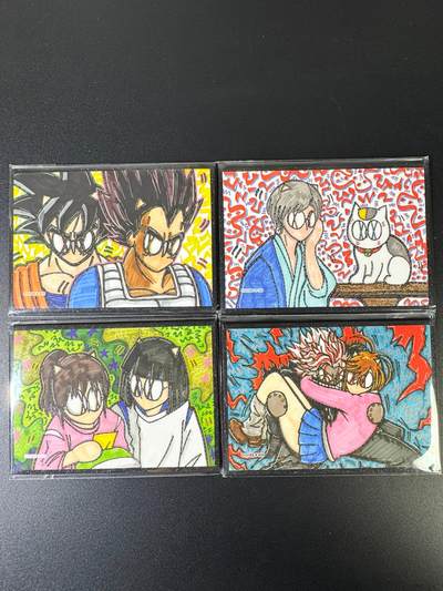 NO.15 好又多金牌大场，双11狂欢继续！每周一站式配齐，方便凑单！（周6晚8点截拍，卖家送拍0抽成！） - WAIWAI 动漫色纸 4张