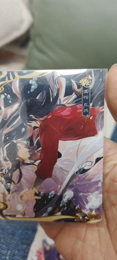 秋原瞳的小店第二十八期（持续收拍，深夜入冬的稀雨，总是静寂的……） - 卡游天官赐福cp