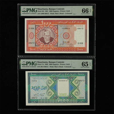 【亘邦集藏】第215期拍卖 - 1981/89年 毛里塔尼亚1000乌吉亚 PMG 65/66EPQ  68612  两张