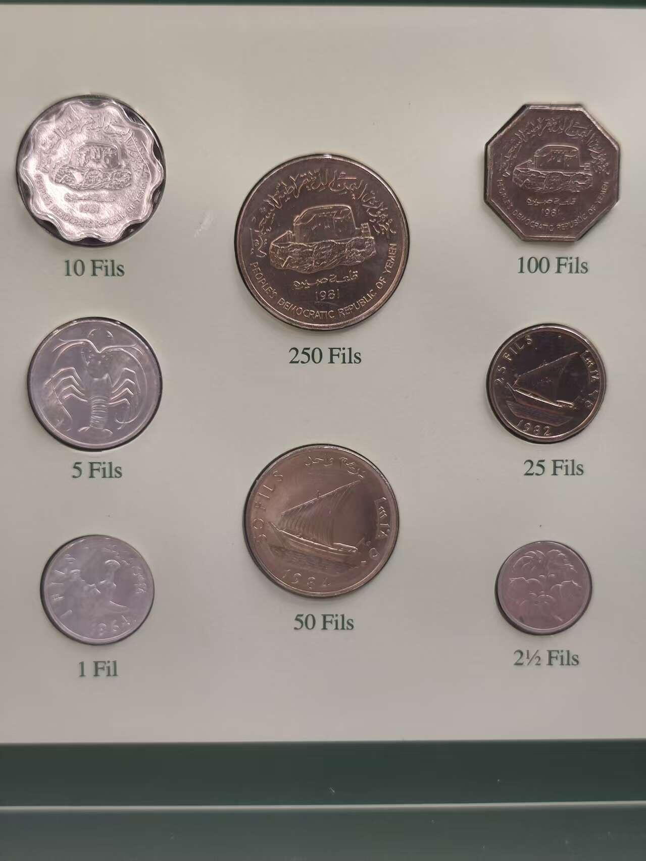 G&W世界散币，银币处理专场（第35场）