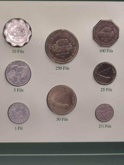 G&W世界散币，银币处理专场（第35场） - 富兰克林-南也门8枚套