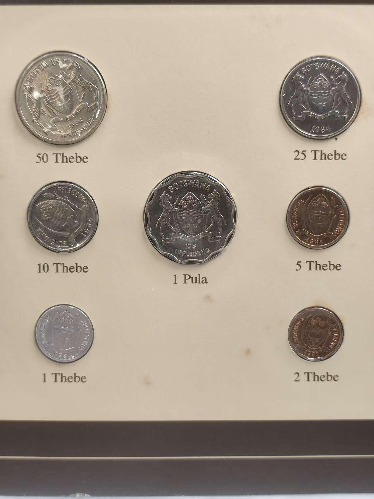 G&W世界散币，银币处理专场（第35场）