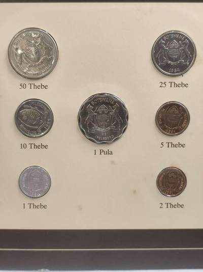 G&W世界散币，银币处理专场（第35场） - 富兰克林-博茨瓦纳7枚套