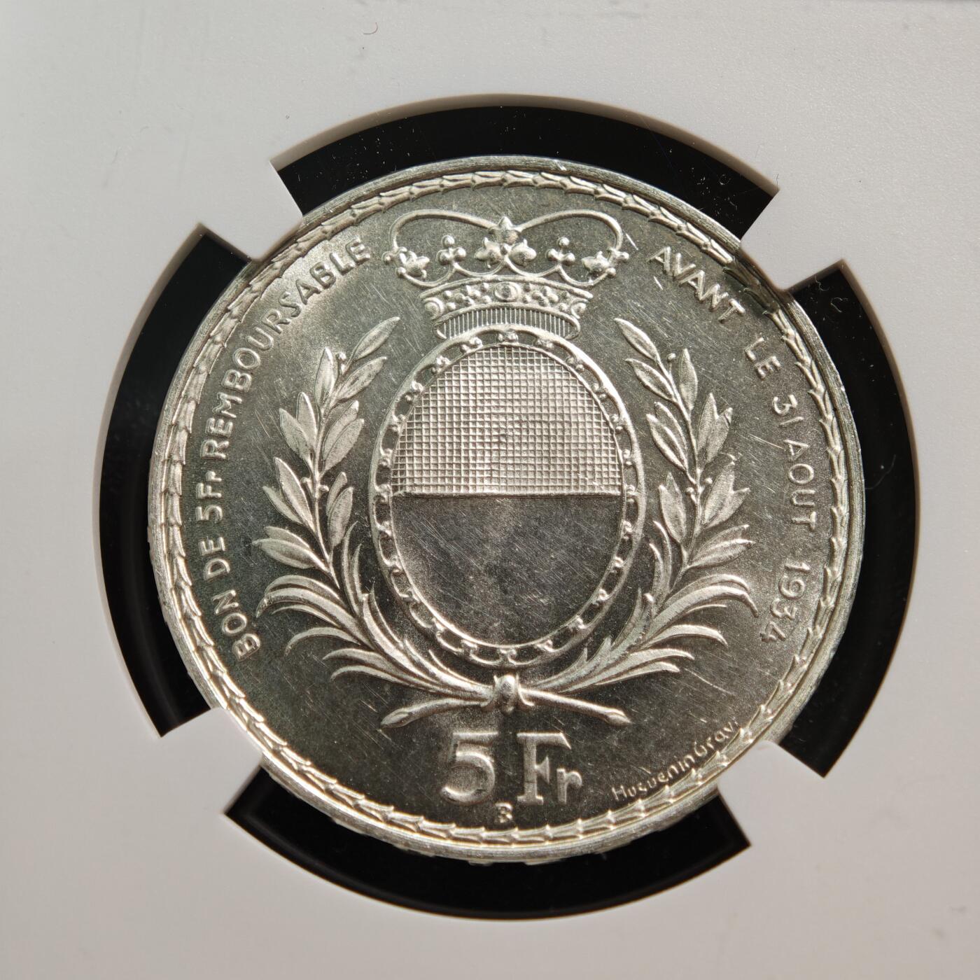 【德藏】世界币章拍卖第152期（拍品征集中~欢迎藏友联系）