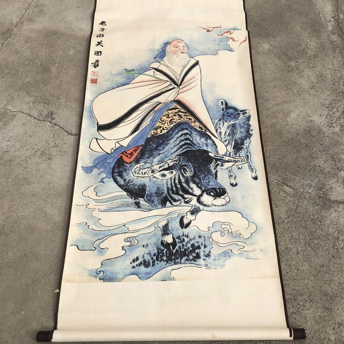 听雨轩（19）仿古装饰画专场 张大千  老子出关  （仿古装饰画）