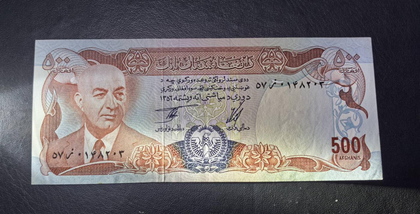 北京马甸外国币专卖第146期，外国纸币币专场，陆续上拍，欢迎关注