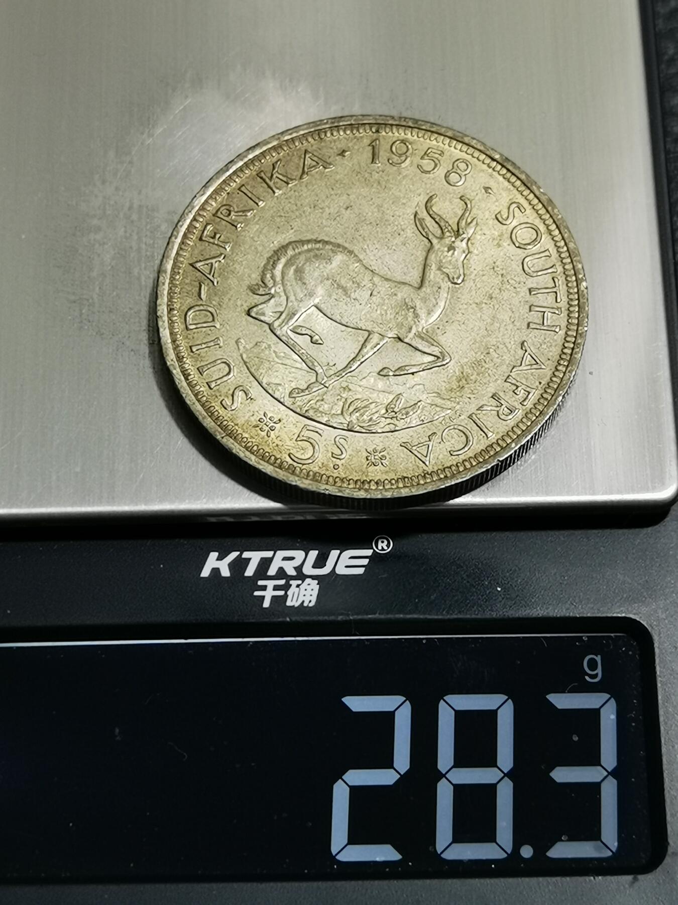 天下钱庄专场欢迎参拍