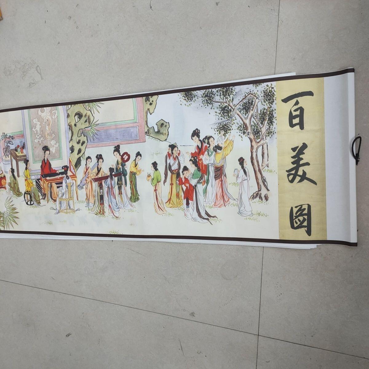 听雨轩（19）仿古装饰画专场 仇英 百美图  （仿古装饰画 ）