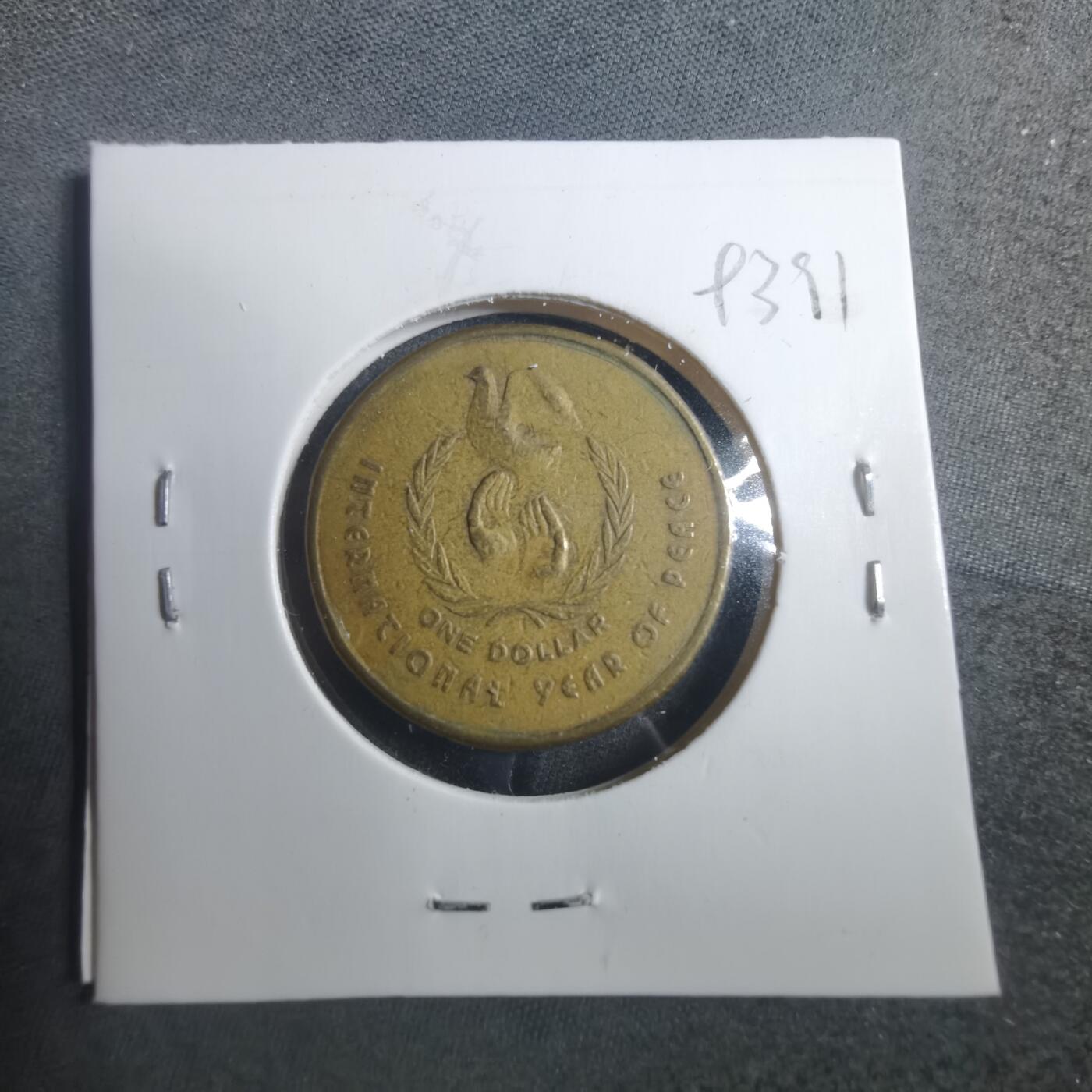 沼泽如烟--第893场