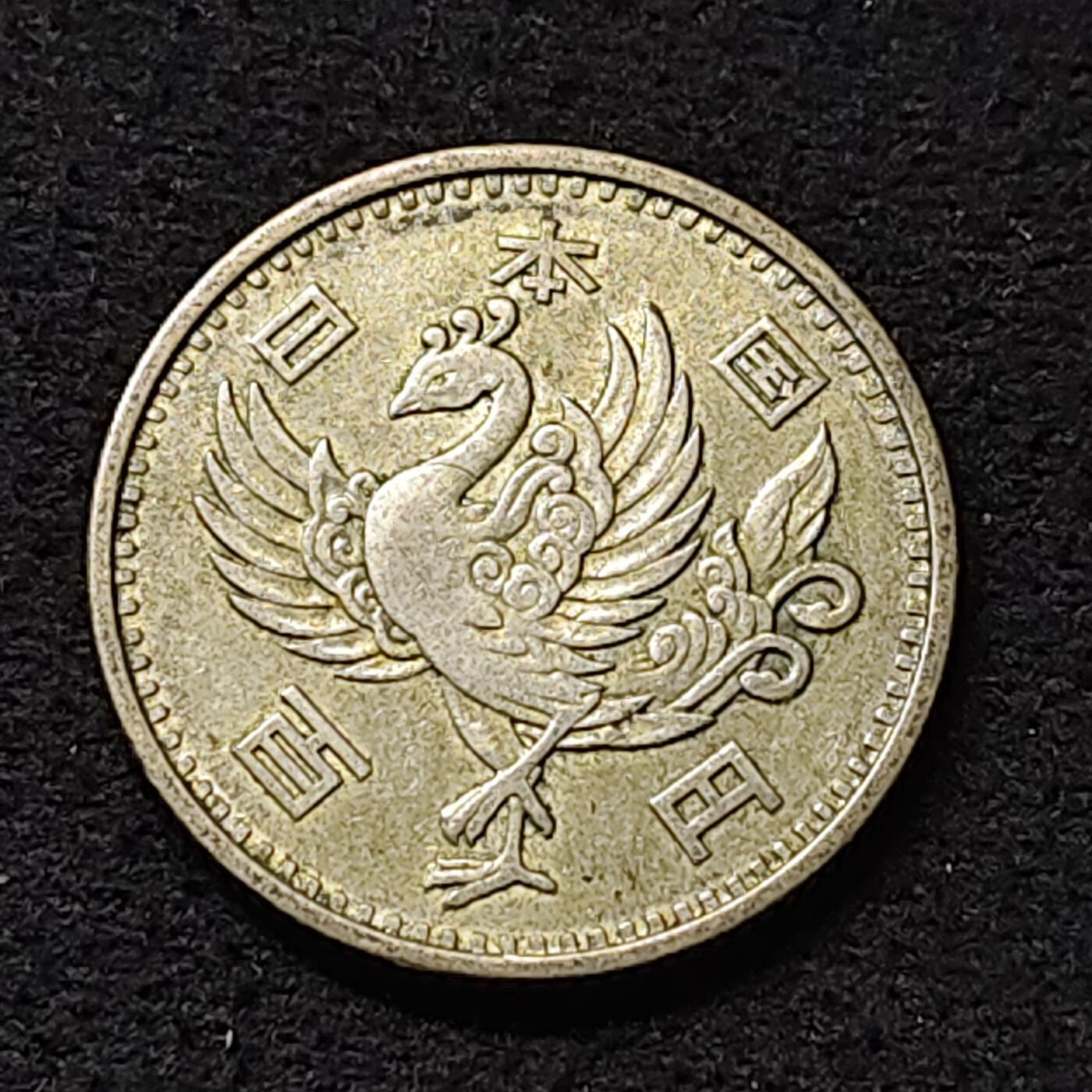 【全场包邮】纯粹捡漏拍474场（免费代拍第11场）