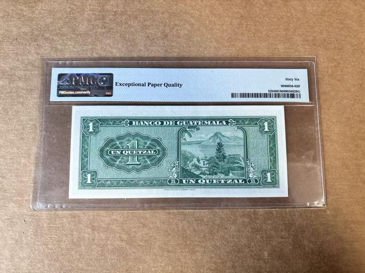 【Blue Auction】世界纸币精拍第747期——18级TOP拍卖/信誉/品质/专业/高效💫 危地马拉 1971年1格查尔 PMG66EPQ 