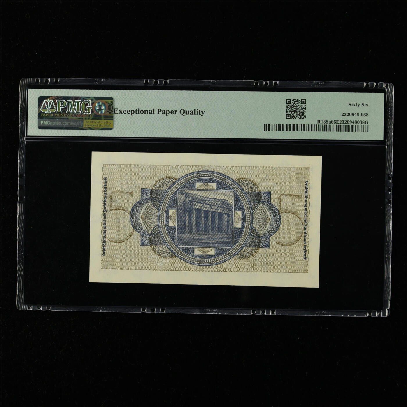 【亘邦集藏】第215期拍卖