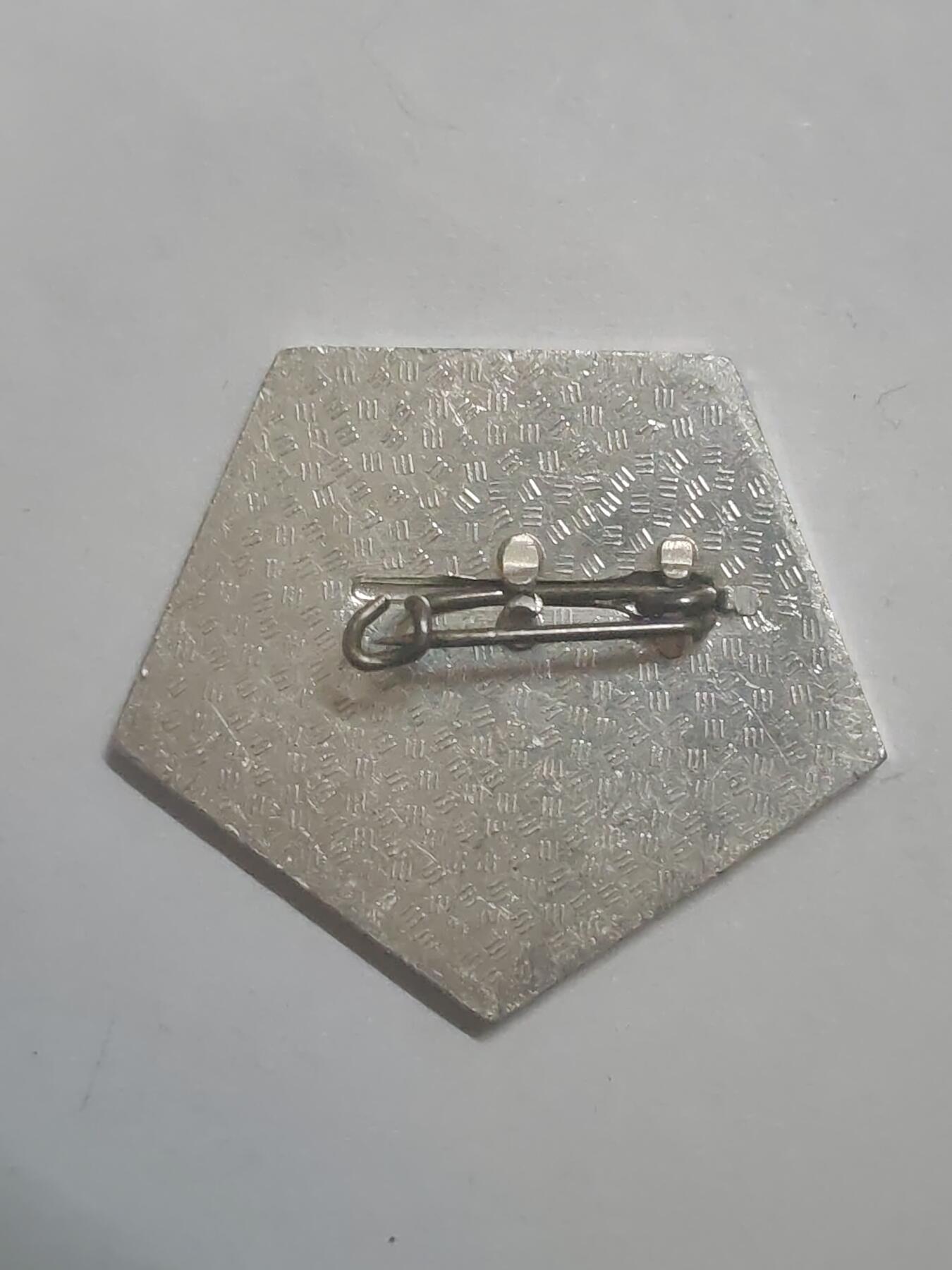 荷兰第128期勋赏拍卖 民主德国人民军建立二十五周年纪念章