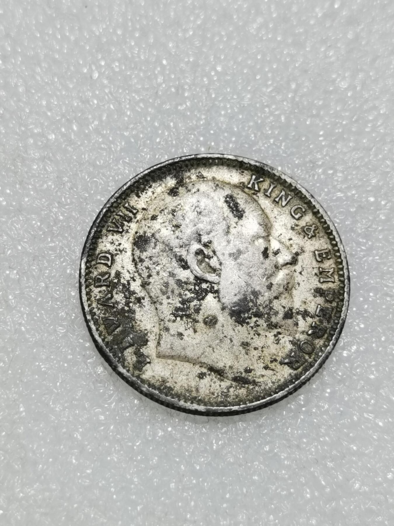 天下钱庄专场欢迎参拍