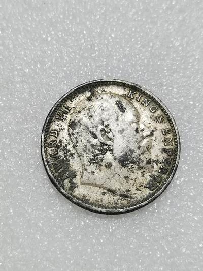 天下钱庄专场欢迎参拍 - 爱德华七世印度卢比