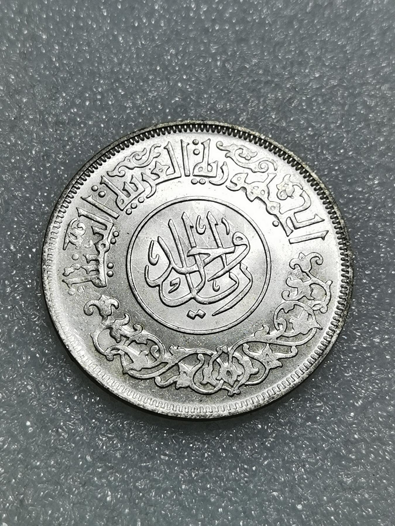 天下钱庄专场欢迎参拍