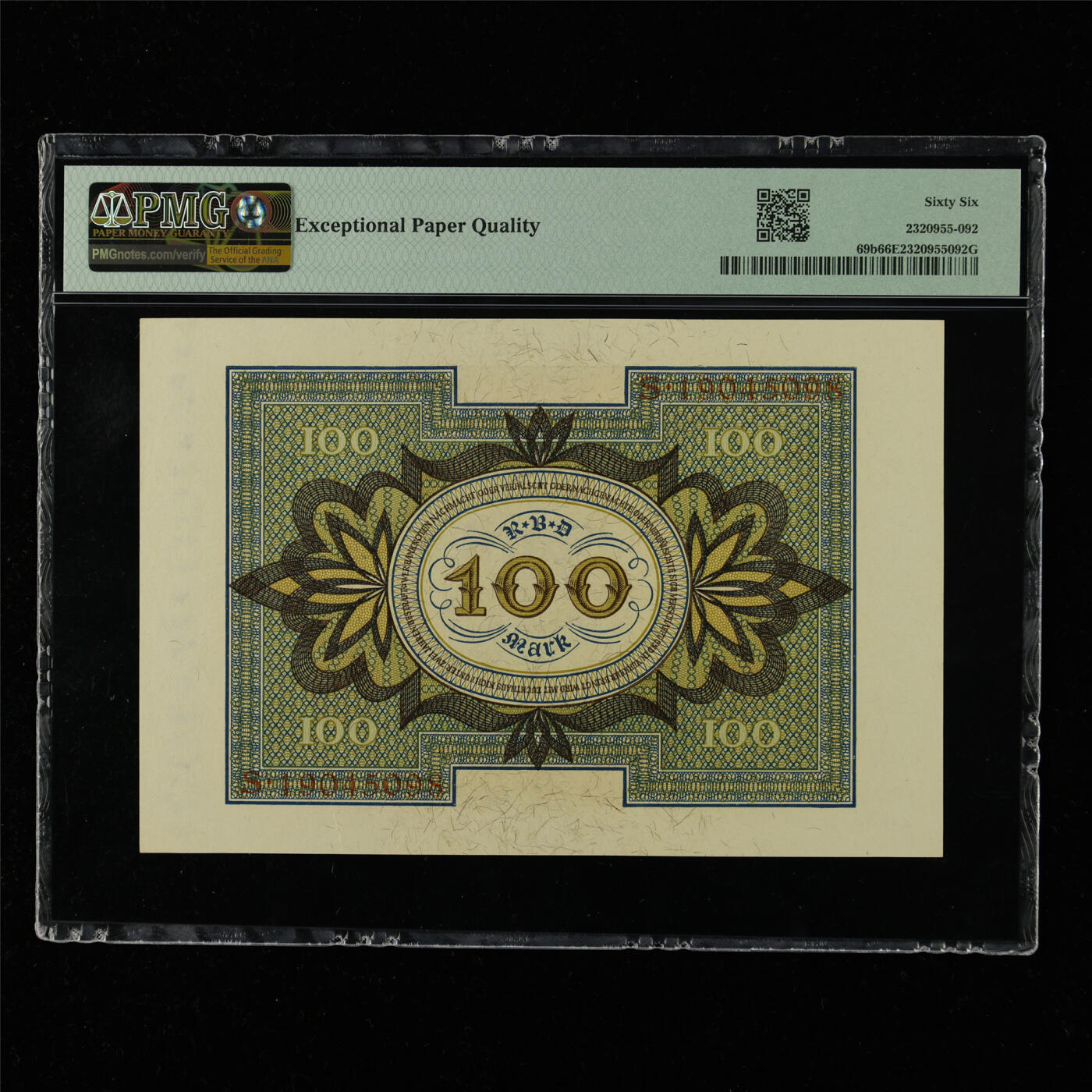 【亘邦集藏】第215期拍卖