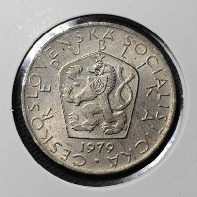 KK钱币收藏小铺  第365场  2月预留时间 周末发货 -  1979捷克斯洛伐克5克朗 好品
