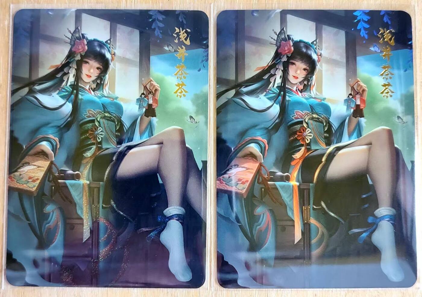 龙虎卡牌第六二场 百里霸场 （无佣金，周六结拍，欢迎送拍） 小圆点彩闪+彩闪 宁缺卡牌 满赠卡 浅井妹妹双闪纹