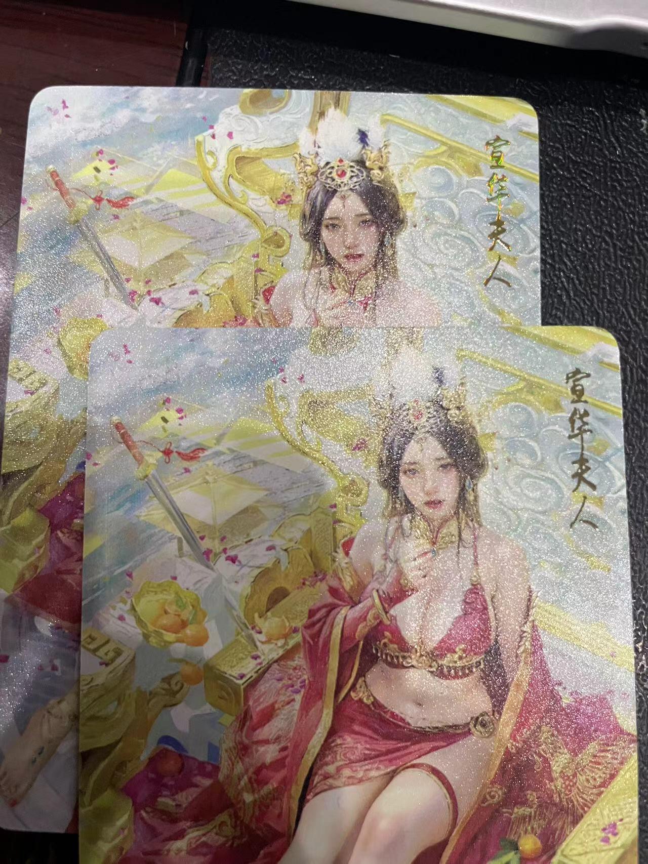 寸草不生拍卖会 第十三期 （ 持续收拍中） 燎原卡牌 ST-Brush 老师 刷子老师作品 普卡双服饰-宣华夫人