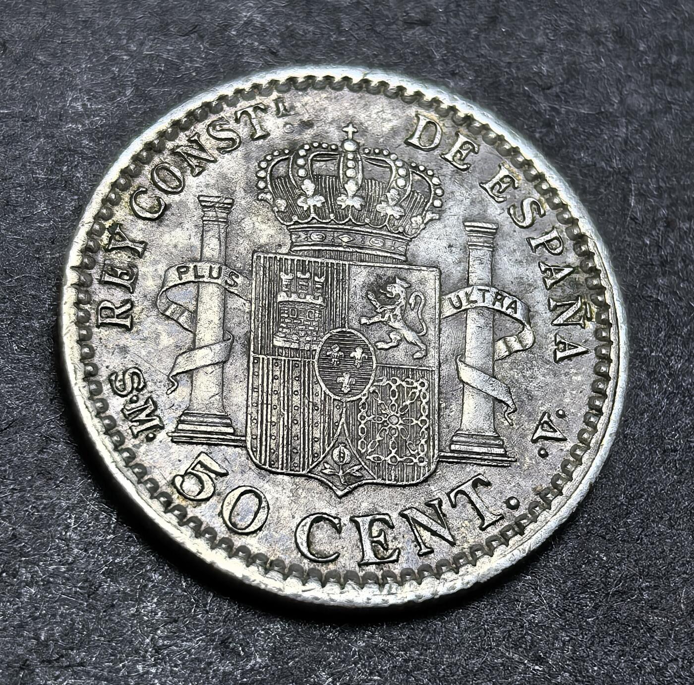 西班牙、丹属西印度、法属殖民地、乌拉圭银币古铜币，周五晚上九点倒数截拍，满百包邮，可寄存半年，喜欢朋友微信扫描二维码可直接参拍 好品相西班牙1904年50分小银币，km723