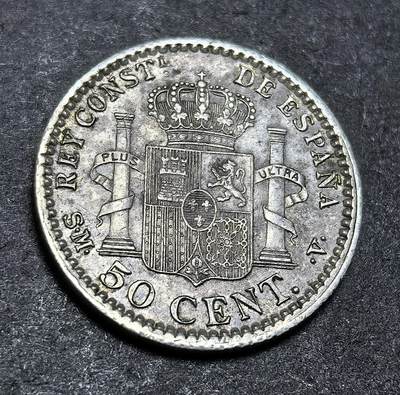 西班牙、丹属西印度、法属殖民地、乌拉圭银币古铜币，周五晚上九点倒数截拍，满百包邮，可寄存半年，喜欢朋友微信扫描二维码可直接参拍 - 好品相西班牙1904年50分小银币，km723