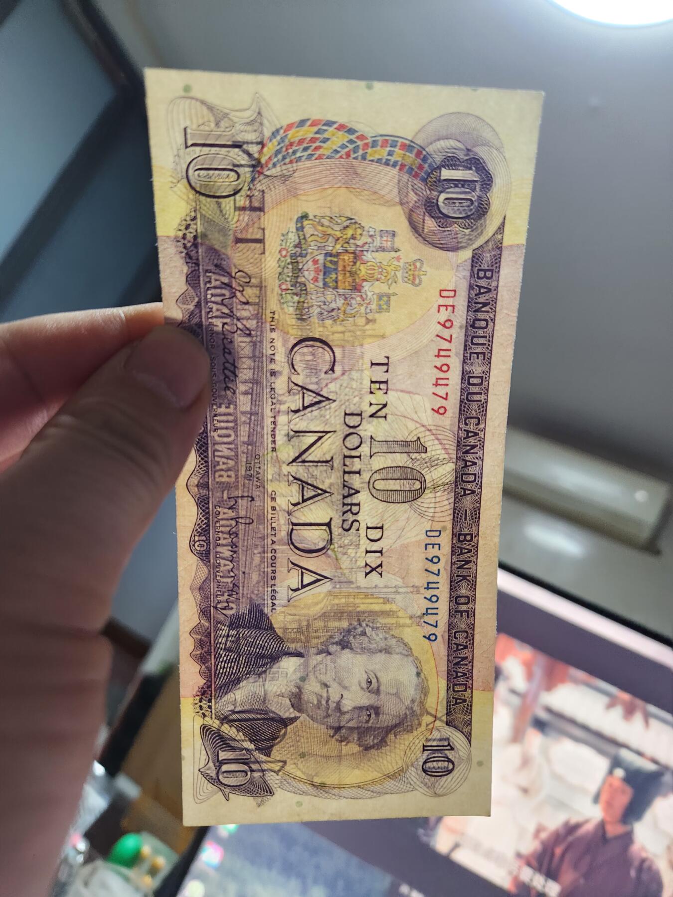 11月9号晚上8点 外国纸币自动截拍第54场