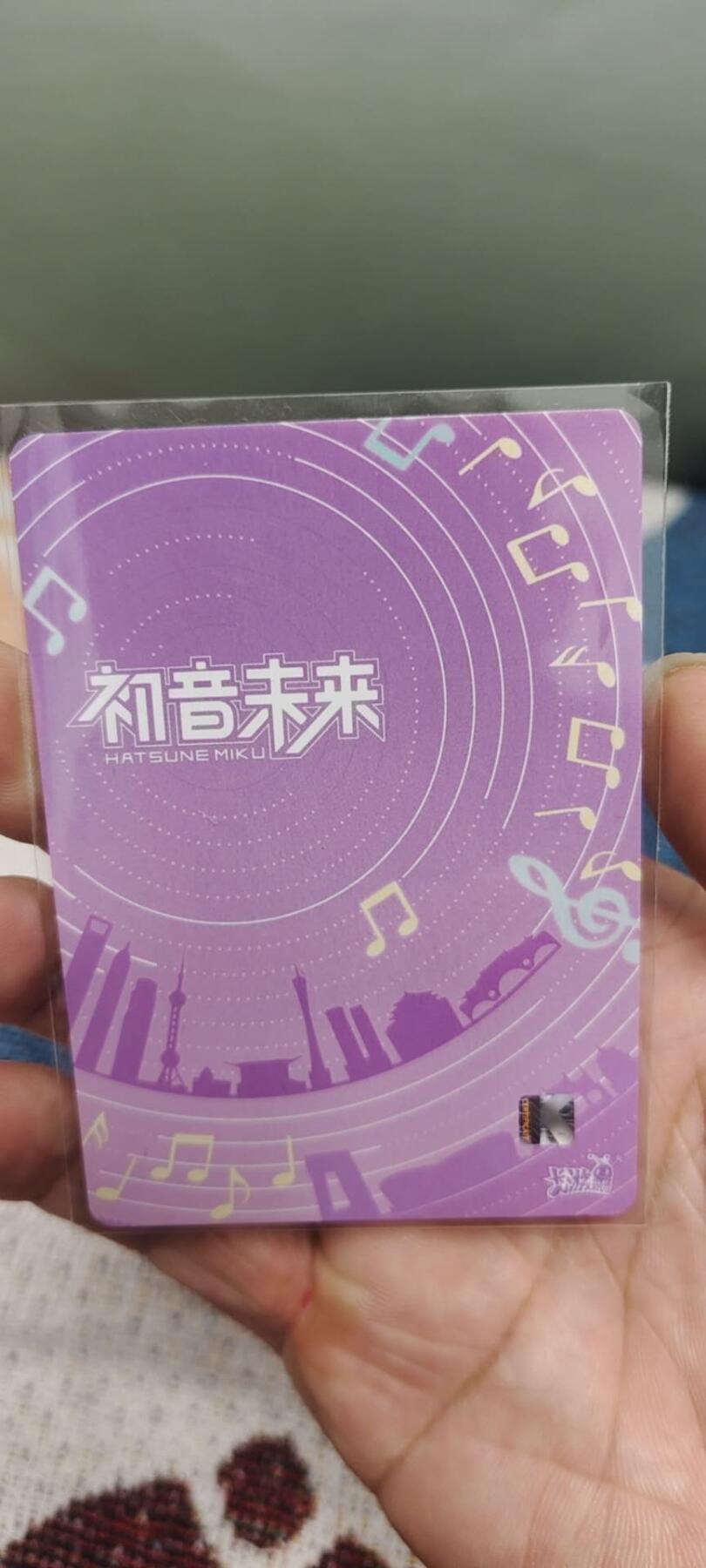 秋原瞳的小店第二十八期（持续收拍，深夜入冬的稀雨，总是静寂的……） 卡游初音sp，美品