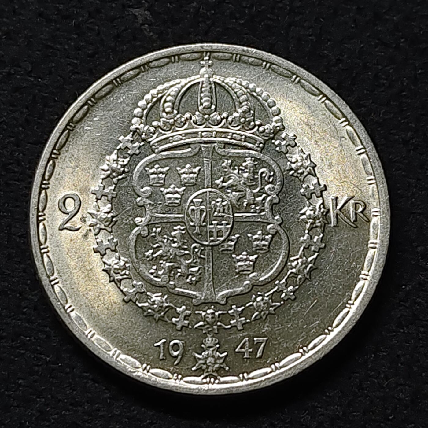 【全场包邮】纯粹捡漏拍475场（免费代拍第12场） 瑞典1947年古斯塔夫五世2克朗好品带光银币