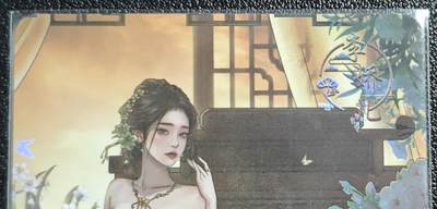 天玑星卡拍第136期《11.10周一截拍》持续收拍收评中 满赠卡需备注 - 绘天阁 艺术版 金瓶梅 李娇儿 彩闪