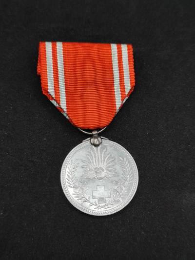 0元起拍勋章 第308期 咸鱼国勋章拍卖专场 11月7日（周日）下午6：00开始 - 赤十字社员章铝