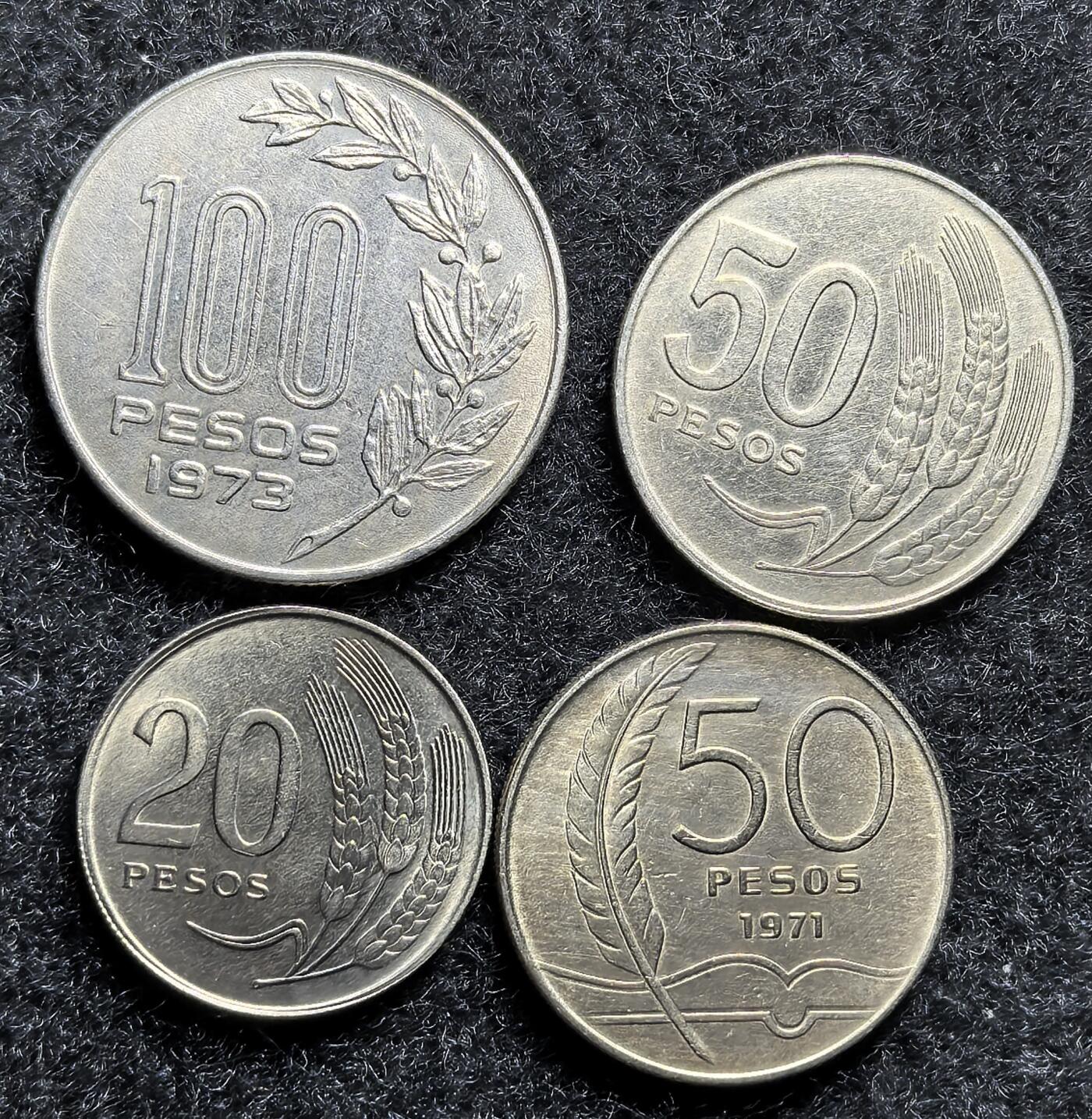 西班牙、丹属西印度、法属殖民地、乌拉圭银币古铜币，周五晚上九点倒数截拍，满百包邮，可寄存半年，喜欢朋友微信扫描二维码可直接参拍 乌拉圭70年代早期流通币四枚,km56-59