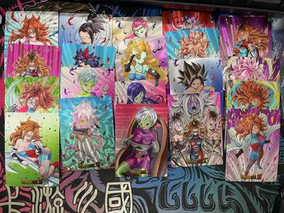 寸草不生拍卖会 第十三期 （ 持续收拍中） - 玩家自制 七龙珠同人 20张